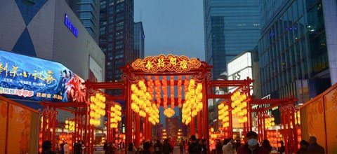 商業(yè)街區(qū)