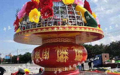 戶外廣場玻璃鋼仿真花朵迎國慶花籃雕塑