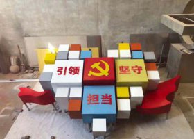 校園玻璃鋼彩繪引領(lǐng)堅守?fù)?dān)當(dāng)魔方雕塑