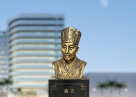 校園擺放宋代著名的兒科醫(yī)家錢乙頭像銅雕
