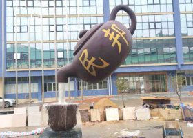 城市街道大型玻璃鋼仿銅流水天壺雕塑