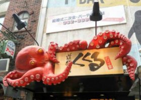 玻璃鋼卡通門頭裝飾章魚雕塑戶外大型景觀