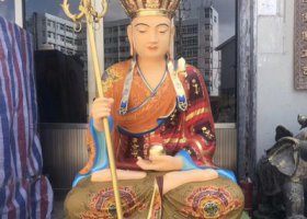 寺廟大型佛像玻璃鋼彩繪地藏王雕塑
