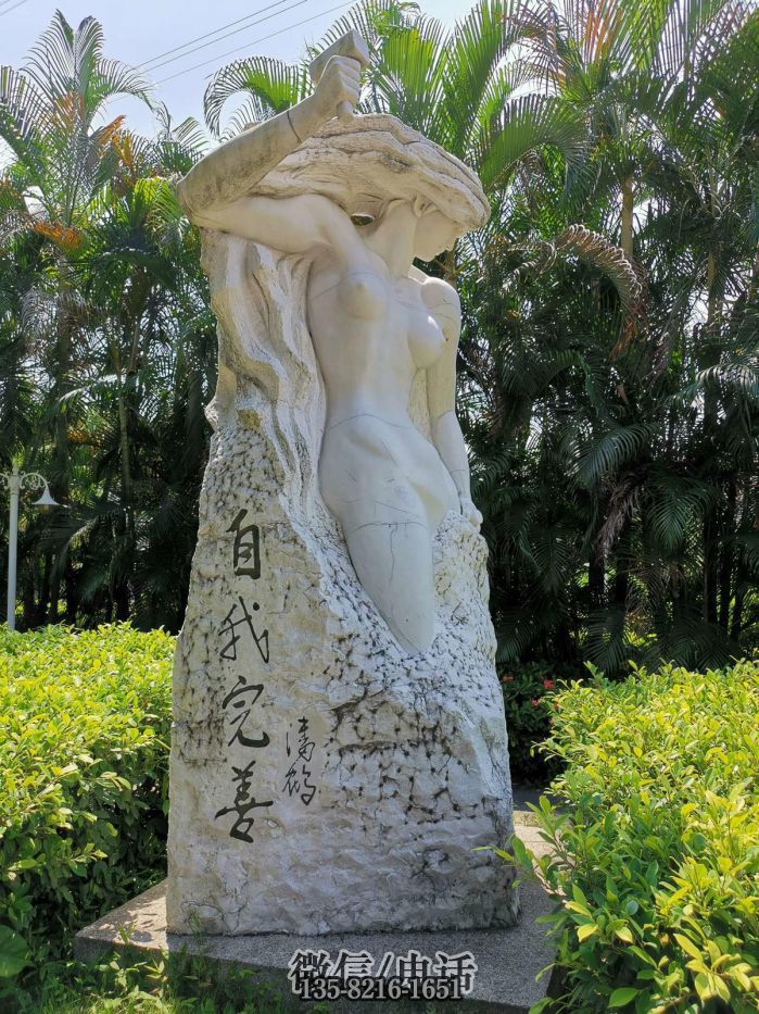 人物雕塑實(shí)拍圖