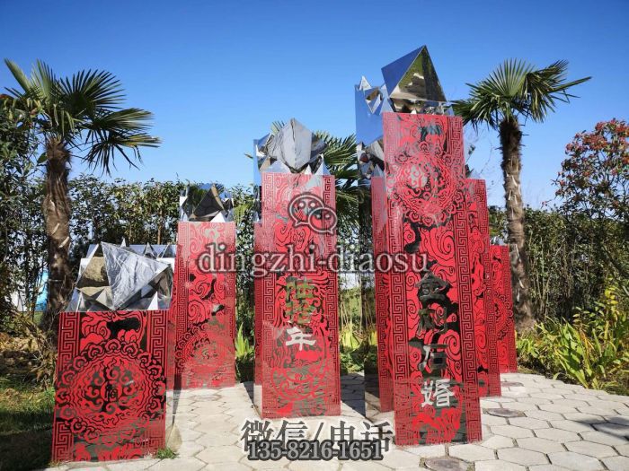 婚雕塑 婚雕塑