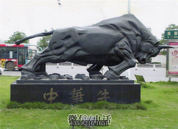 動物雕塑實拍圖