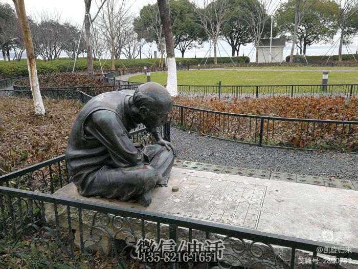 人物雕塑實拍圖