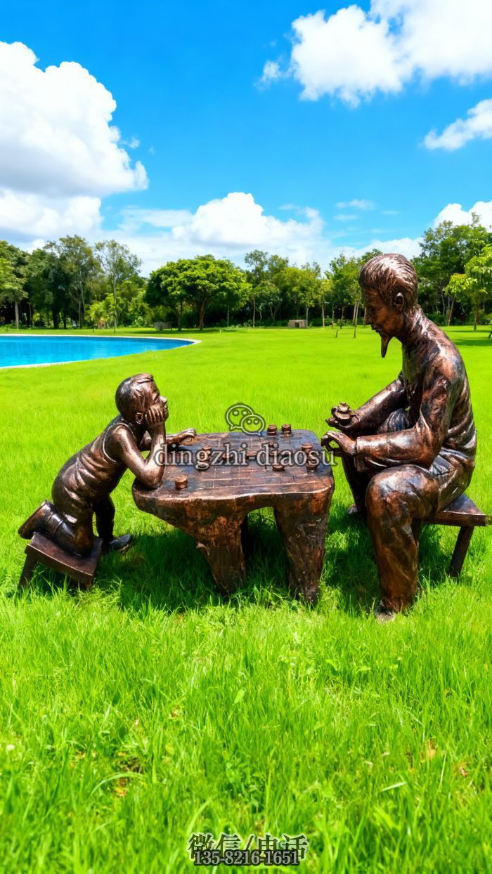 下棋雕塑