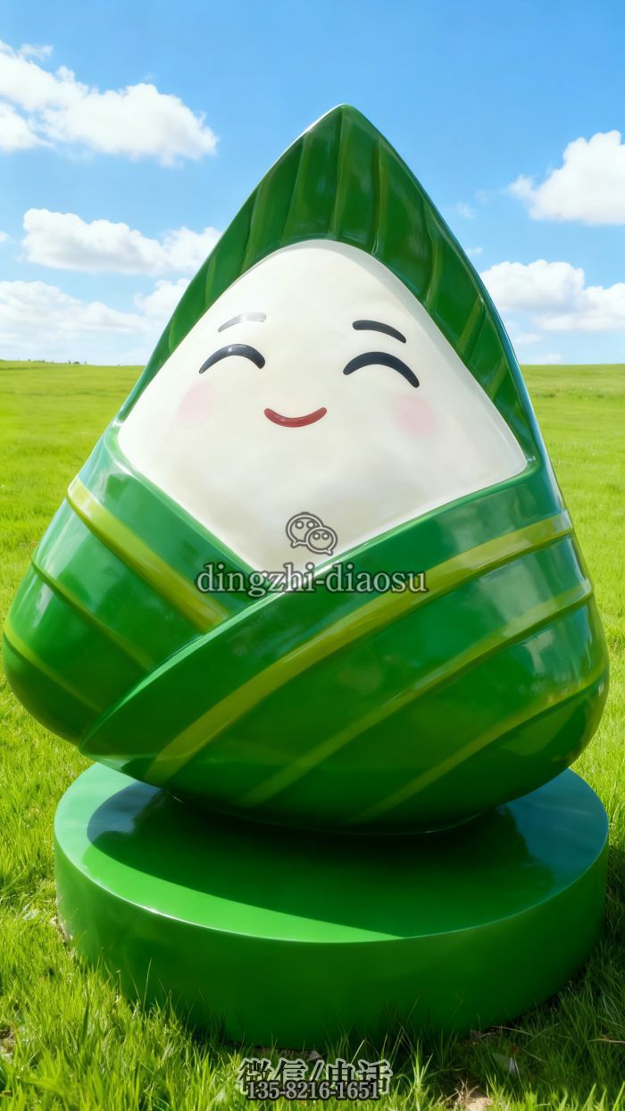 粽子雕塑