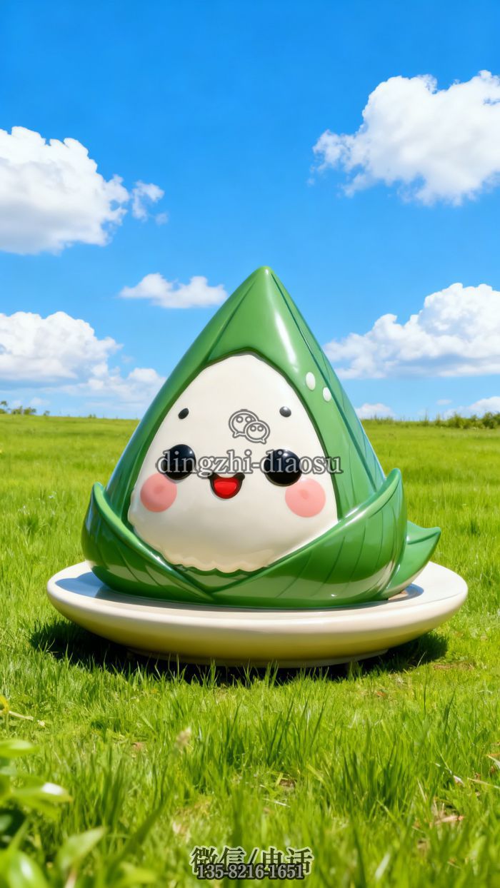 粽子雕塑
