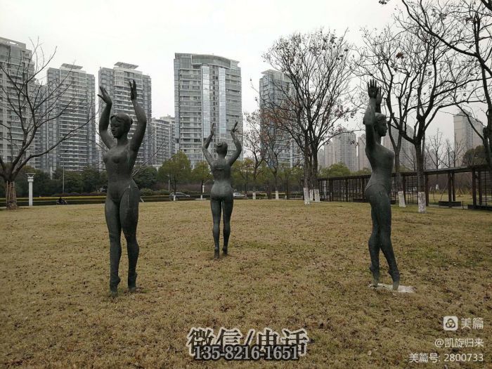 玻璃鋼人物雕塑