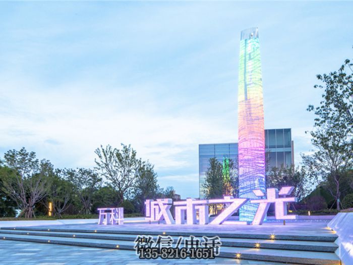泡沫景觀雕塑