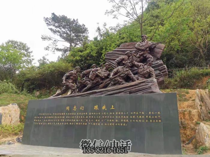 景觀雕塑實拍圖