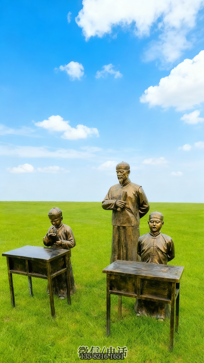 泡沫教書育人雕塑