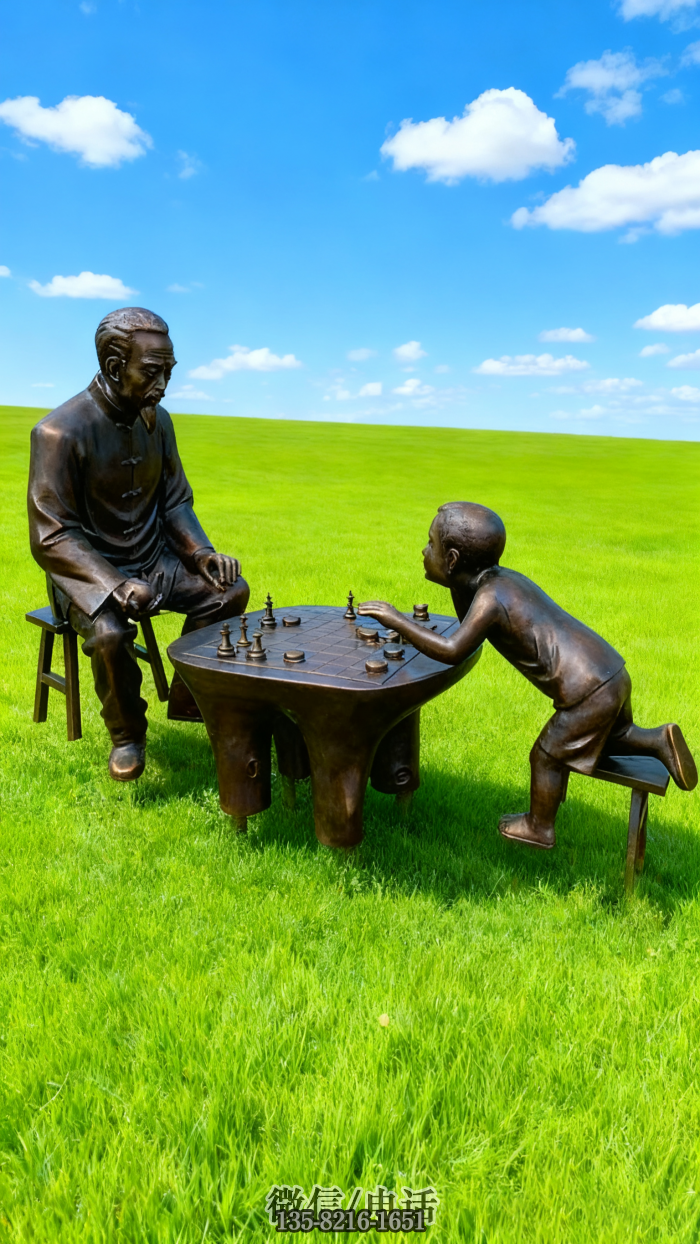 下棋雕塑