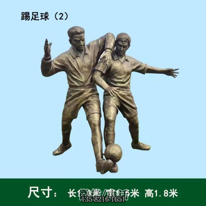 x現貨圖片雕塑 x現貨圖片雕塑