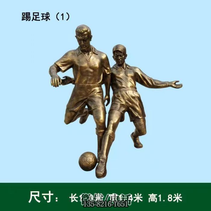 x現貨圖片雕塑 x現貨圖片雕塑