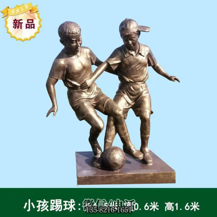 x現貨圖片雕塑 x現貨圖片雕塑