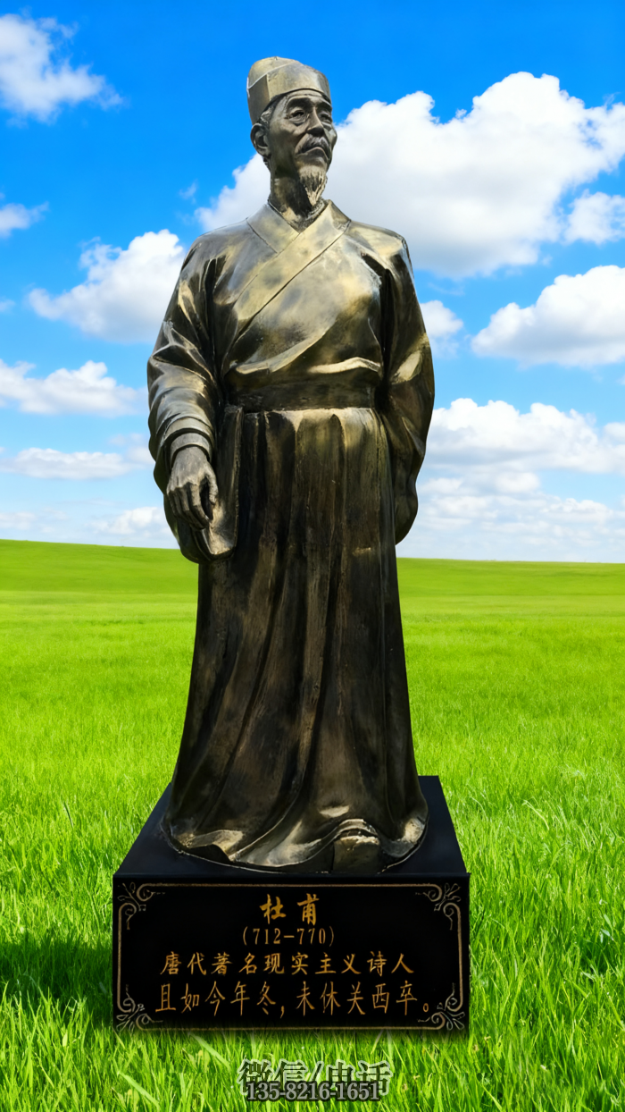杜甫雕塑實拍圖
