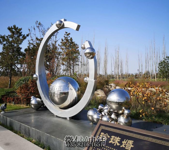 不銹鋼婚雕塑