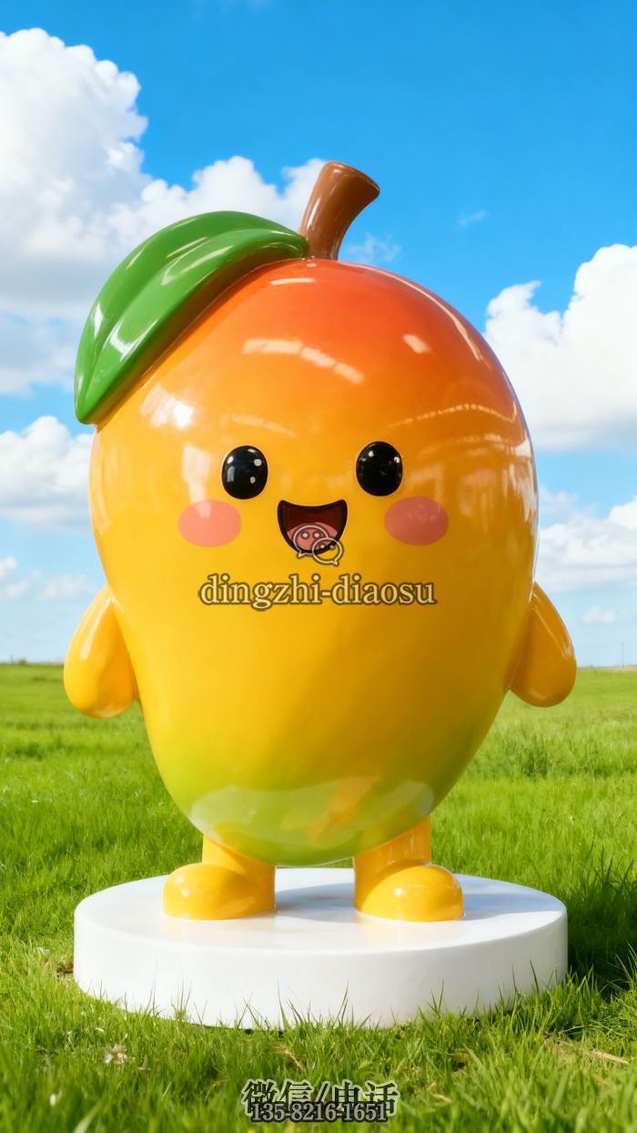 芒果雕塑
