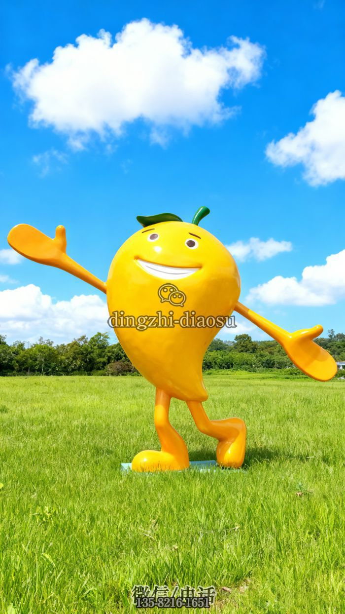 芒果雕塑