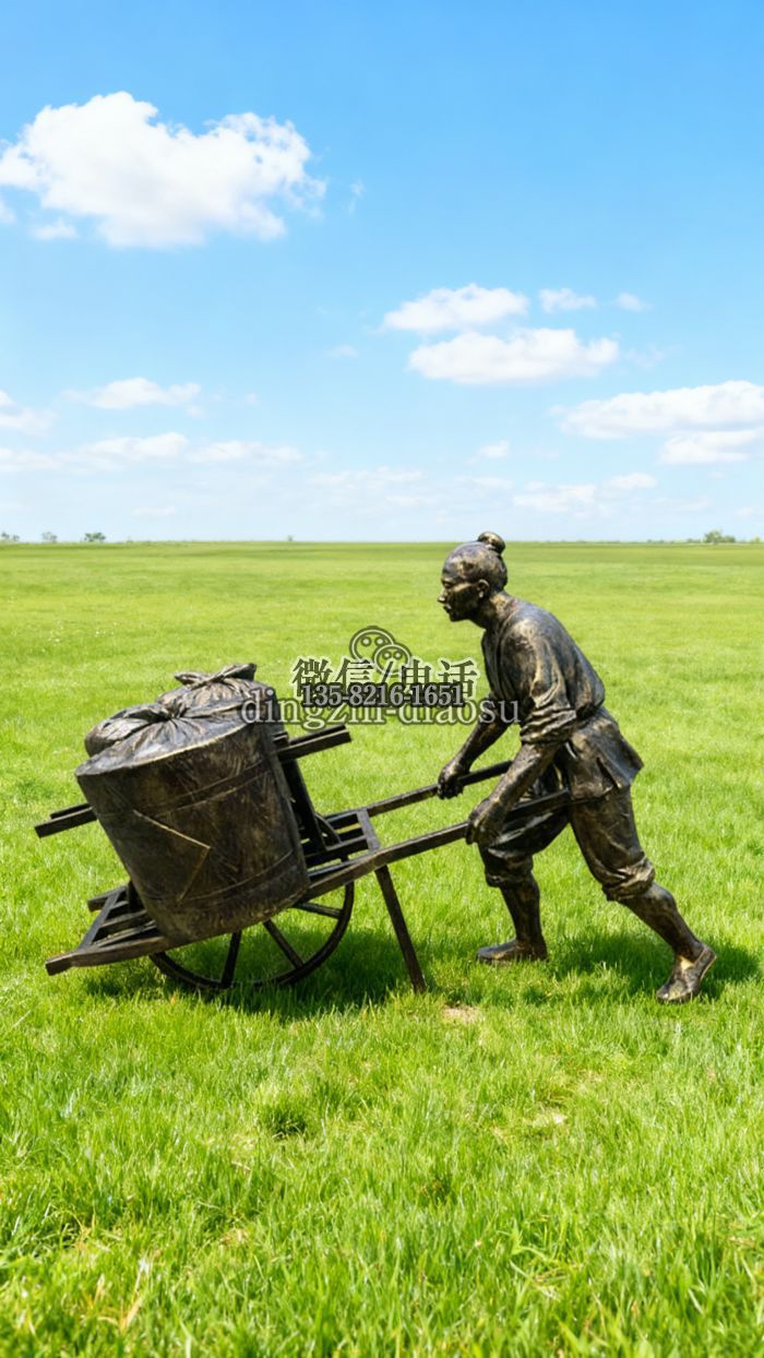 農(nóng)耕人物雕塑 農(nóng)耕人物雕塑