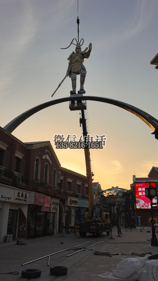 大圣吊裝