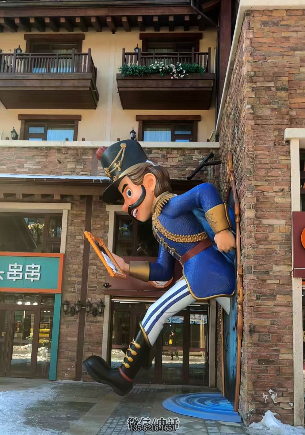 側視效果