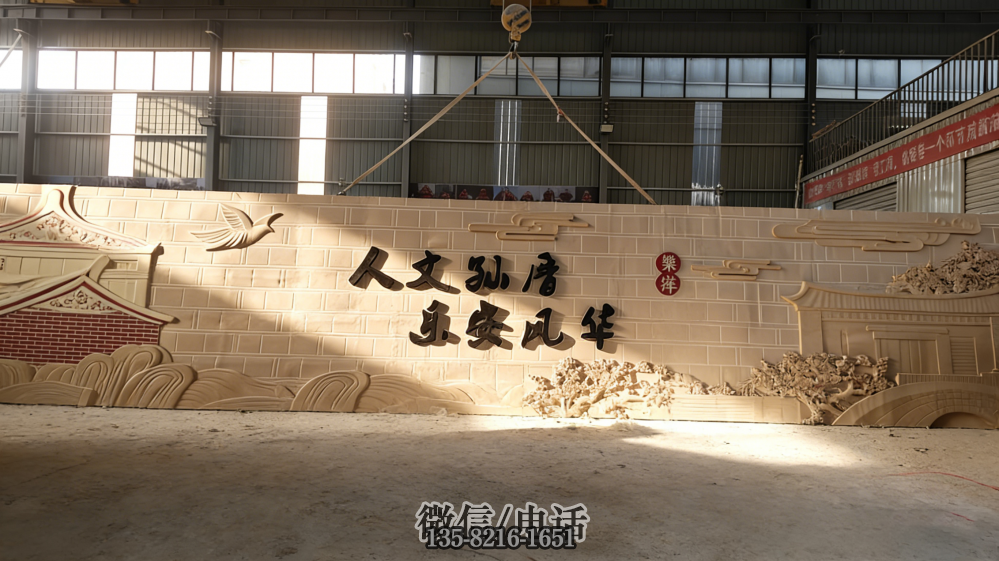 玻璃鋼浮雕壁畫(huà)